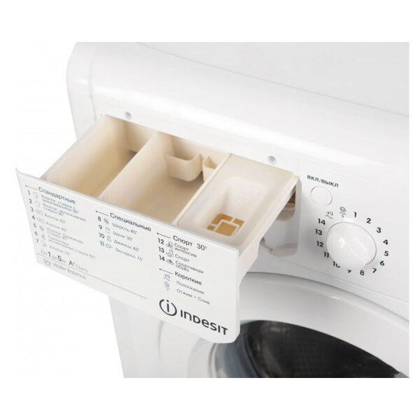 Стиральная машина Indesit IWSB 51051 UA Белый 5 кг, 1000 об/ мин, A+ photo 8