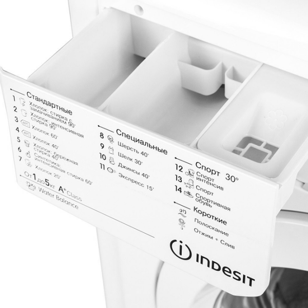 Стиральная машина Indesit IWSB 51051 UA Белый 5 кг, 1000 об/ мин, A+ photo 9