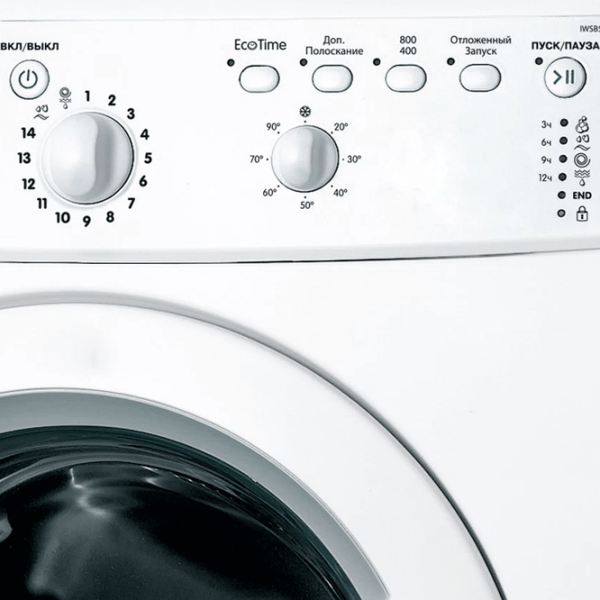 Стиральная машина Indesit IWSB 51051 UA Белый 5 кг, 1000 об/ мин, A+ photo 10