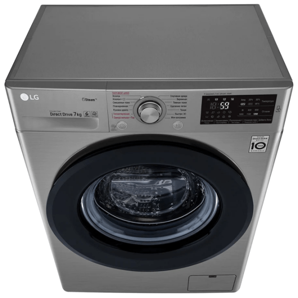 Mașină de spălat LG F2M5HS6S Silver 7 kg, 1200 rpm, A (old) photo 6