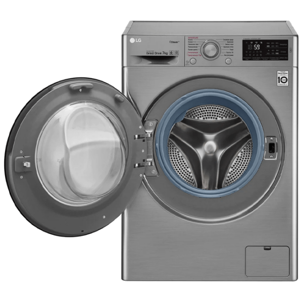 Mașină de spălat LG F2M5HS6S Silver 7 kg, 1200 rpm, A (old) photo 7