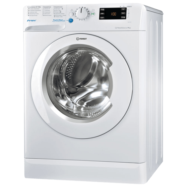 Mașină de spălat Indesit BWSE 71252 L B 1 White 7 kg, 1200 rpm, A++ photo 1