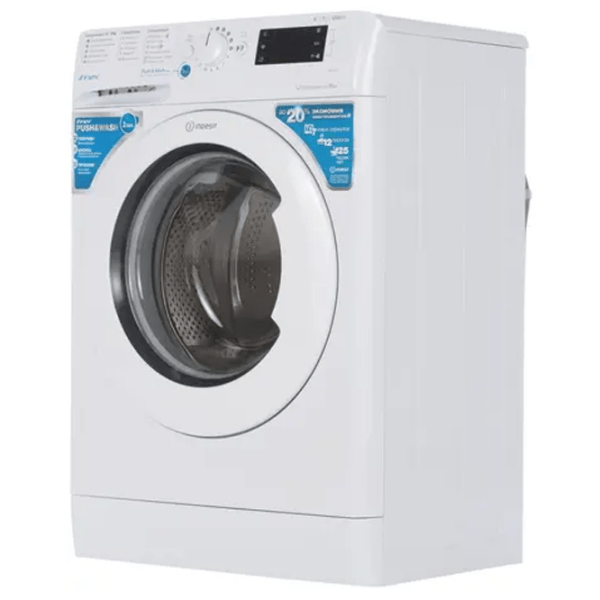 Mașină de spălat Indesit BWSE 71252 L B 1 White 7 kg, 1200 rpm, A++ photo 2