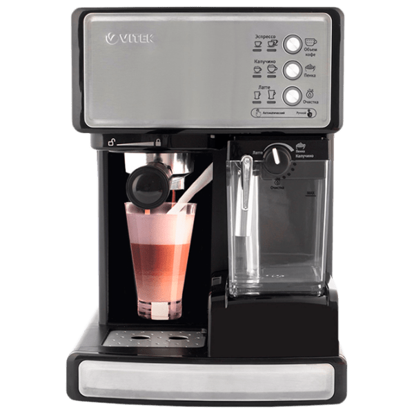 Espressor Vitek VT-1514 Black 1238 W, 1.65 l, Boiler photo 1