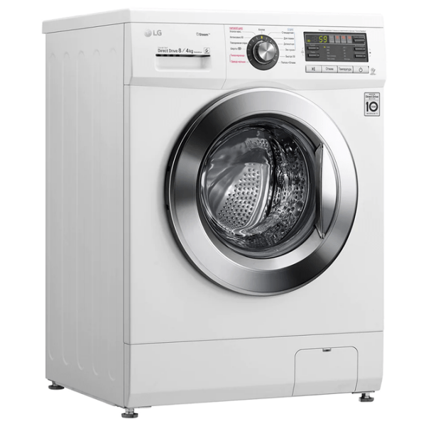 Mașină de spălat cu uscător LG F1496ADS3 White 8 kg, 1400 rpm, B (old) photo 2