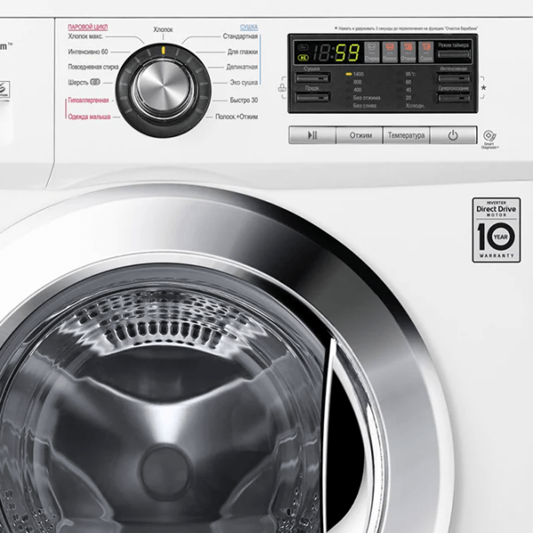 Mașină de spălat cu uscător LG F1496ADS3 White 8 kg, 1400 rpm, B (old) photo 10