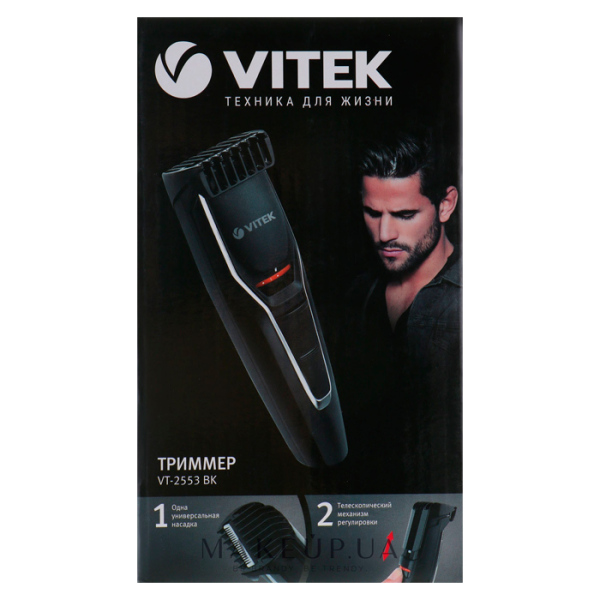 Trimmer facial Vitek VT-2553 Black  photo 4