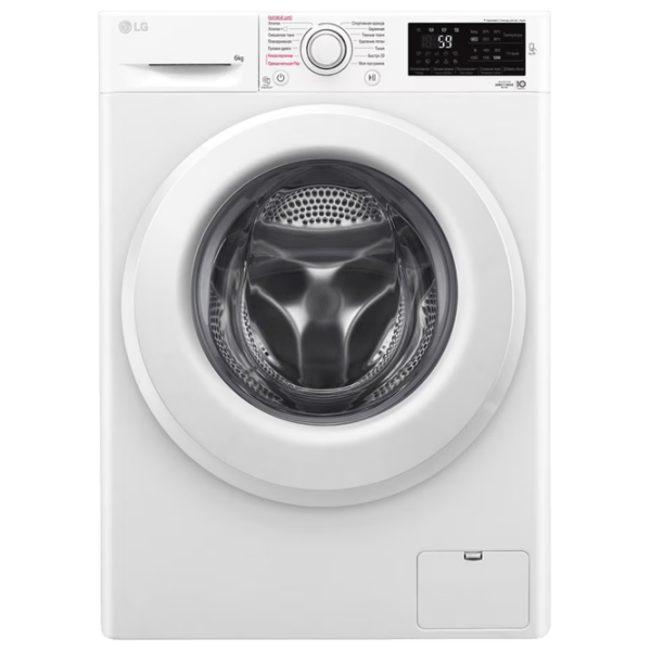 Mașină de spălat LG F2M5NS3W White 6 kg, 1200 rpm, A (old) photo 1