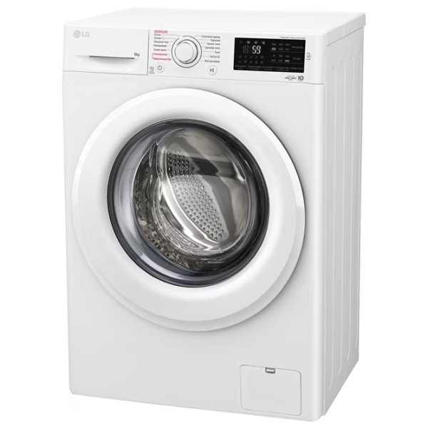 Mașină de spălat LG F2M5NS3W White 6 kg, 1200 rpm, A (old) photo 2