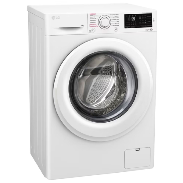 Mașină de spălat LG F2M5NS3W White 6 kg, 1200 rpm, A (old) photo 3