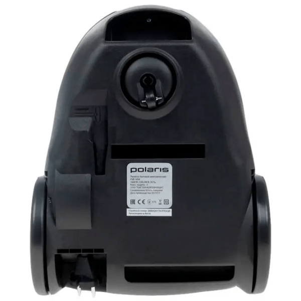Aspirator Polaris PVB1604 Red 1600 W, Uscată, Sac/2 l photo 3