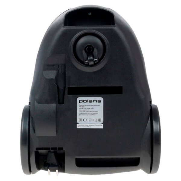 Aspirator Polaris PVB1604 Red 1600 W, Uscată, Sac/2 l photo 6