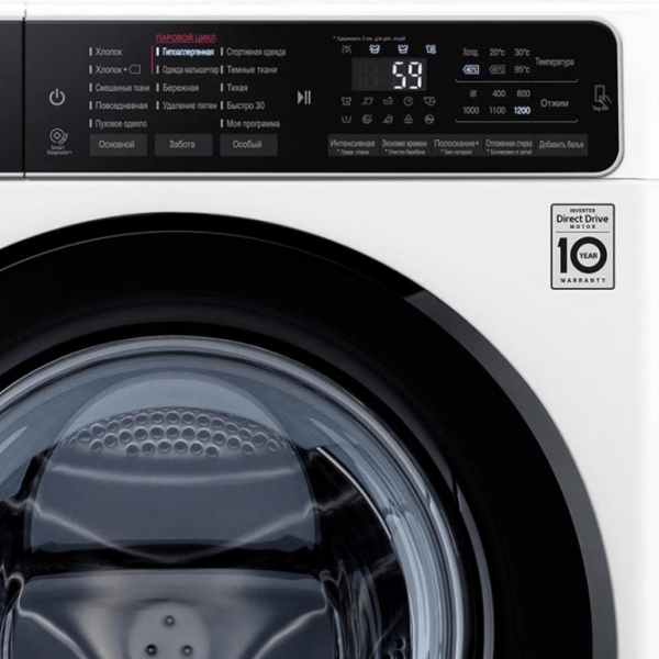 Mașină de spălat LG F2H5HS6W White 7 kg, 1200 rpm, A photo 9