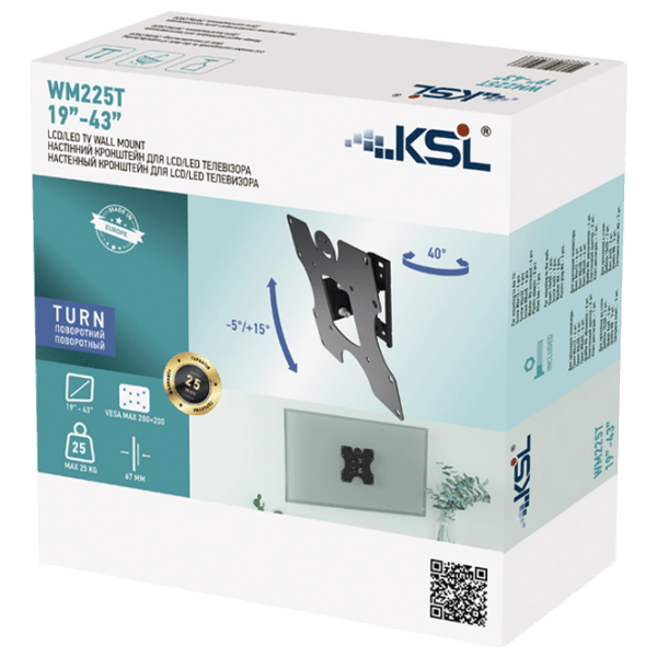 Suport TV KSL WM225T Black VESA 200 x 200 mm photo 4