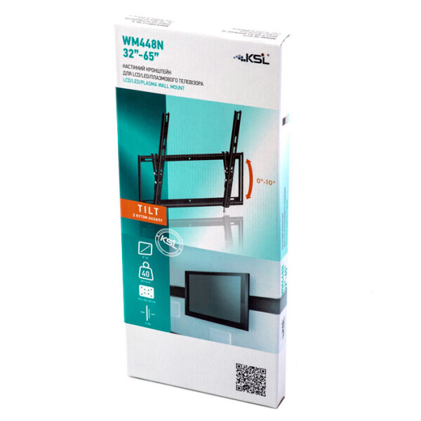 Suport TV KSL WM448N Black VESA 400 x 400 mm photo 2