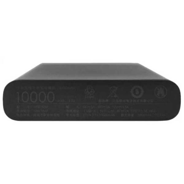 Power Bank 10000 мАч Xiaomi Mi Youth Edition (18 Вт) Черный  photo 4