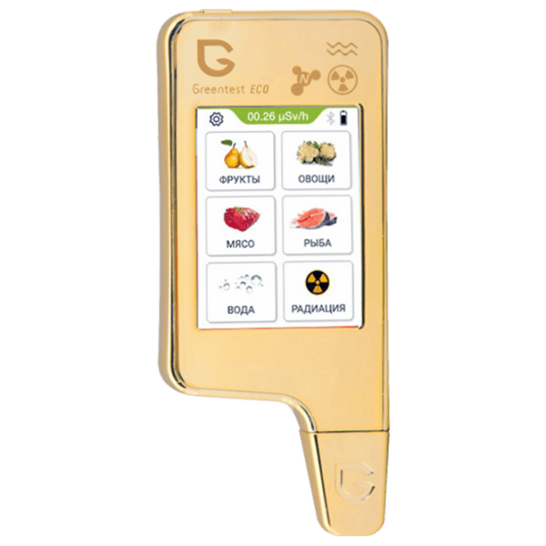 Nitratometru Greentest Eco 6 Gold  photo 1