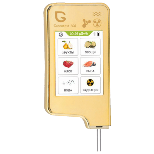 Nitratometru Greentest Eco 6 Gold  photo 2