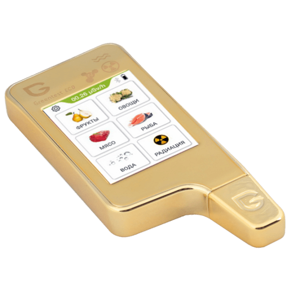 Nitratometru Greentest Eco 6 Gold  photo 3