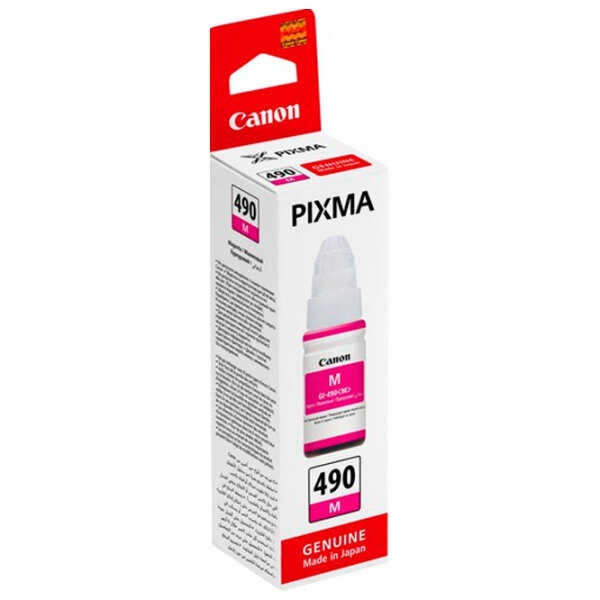 Cerneală pentru imprimantă Canon GI-490 Magenta  photo 2
