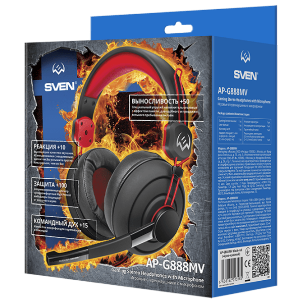Căști Sven AP G888MV Black Cu fir/ Gaming/ Over the ear photo 5