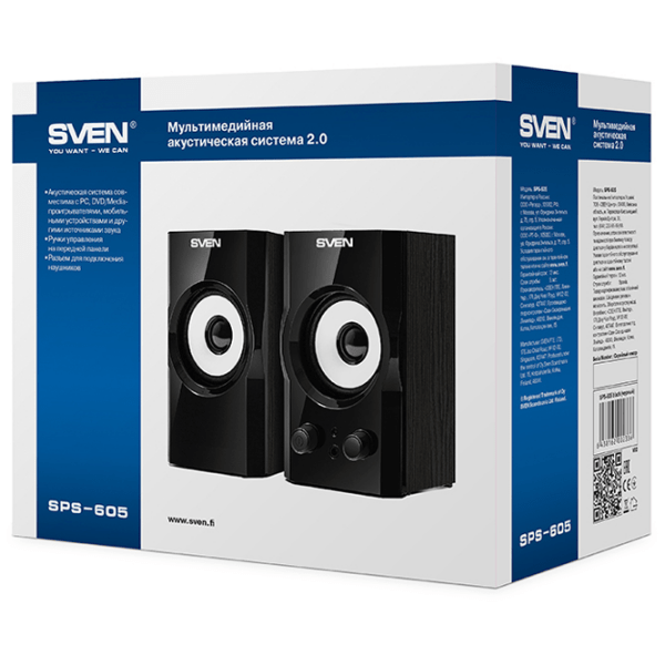 Аудиосистема Sven SPS-605 Черный  photo 8