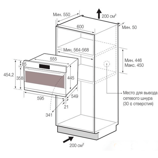 Cuptor încorporabil Samsung NQ50H5533KS/WT Inox A, 50 l photo 5