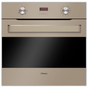 Cuptor încorporabil Hansa BOEB694200 Beige A, 65 l