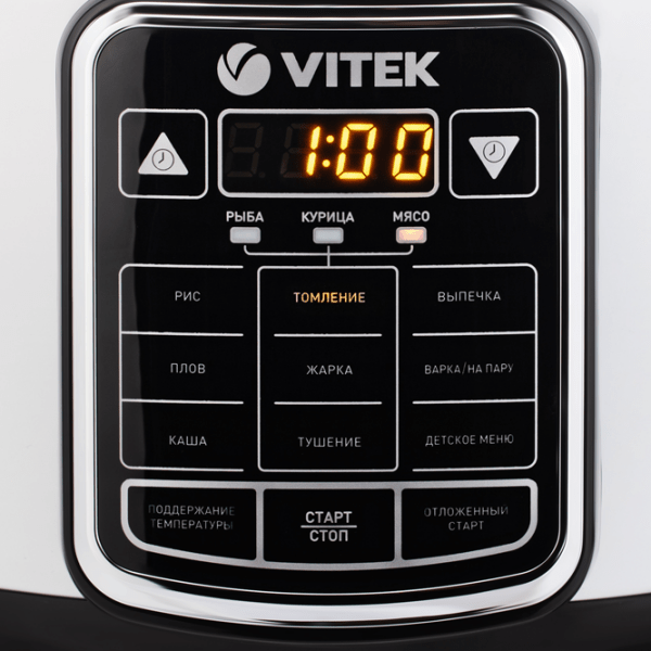 Multifierbător Vitek VT-4284 White 700 W, 4 l photo 5
