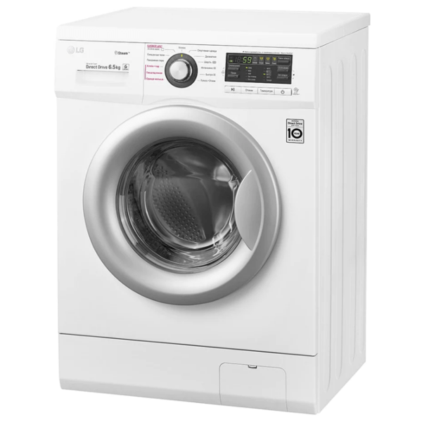 Стиральная машина LG F12B8WDS7 Белый 6.5 кг, 1200 об/ мин, A (old) photo 4