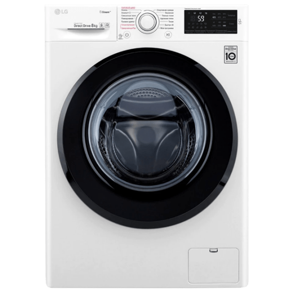 Mașină de spălat LG F4M5TS6W White 8 kg, 1400 rpm, A+ photo 1