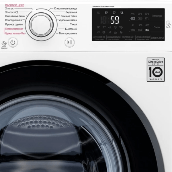 Mașină de spălat LG F4M5TS6W White 8 kg, 1400 rpm, A+ photo 9