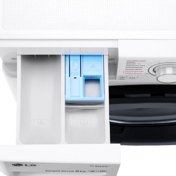 Mașină de spălat LG F4M5TS6W White 8 kg, 1400 rpm, A+ photo 10
