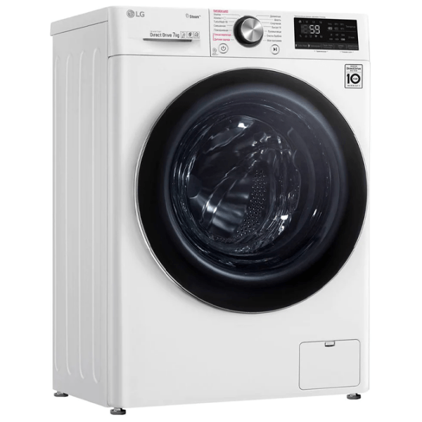 Mașină de spălat LG F2V9HS9W White 7 kg, 1200 rpm, A photo 2
