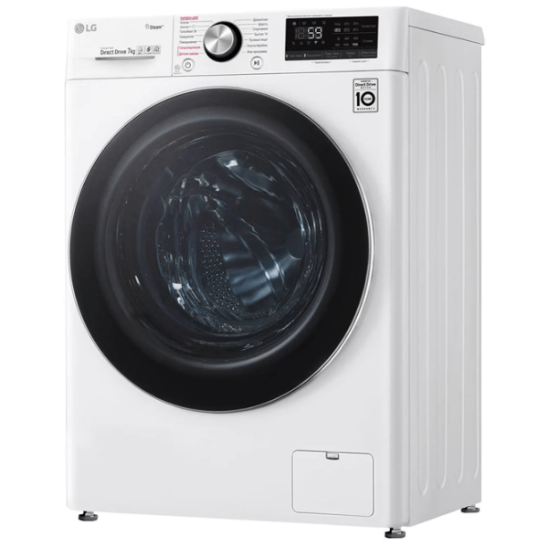 Mașină de spălat LG F2V9HS9W White 7 kg, 1200 rpm, A photo 3