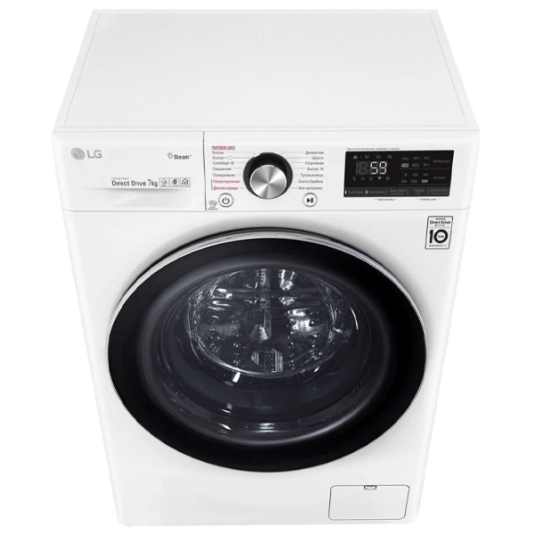 Mașină de spălat LG F2V9HS9W White 7 kg, 1200 rpm, A photo 6