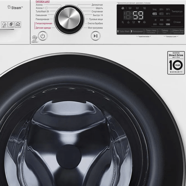 Mașină de spălat LG F2V9HS9W White 7 kg, 1200 rpm, A photo 9