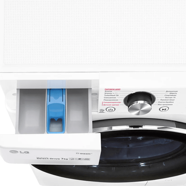 Mașină de spălat LG F2V9HS9W White 7 kg, 1200 rpm, A photo 10