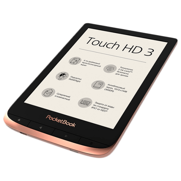 Carte electronică Pocketbook 632 16 GB Copper  photo 6
