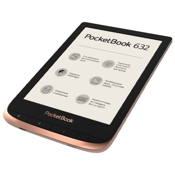 Carte electronică Pocketbook 632 16 GB Copper  photo 7