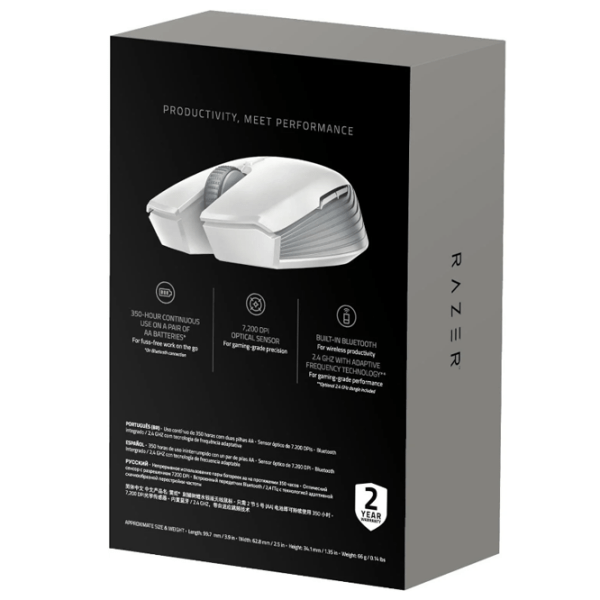 Mouse Razer Atheris White Fără fir / 7200 dpi photo 4