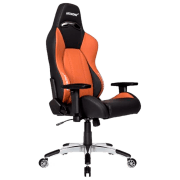 Scaun Gaming AKRACING Premium Brown Black 