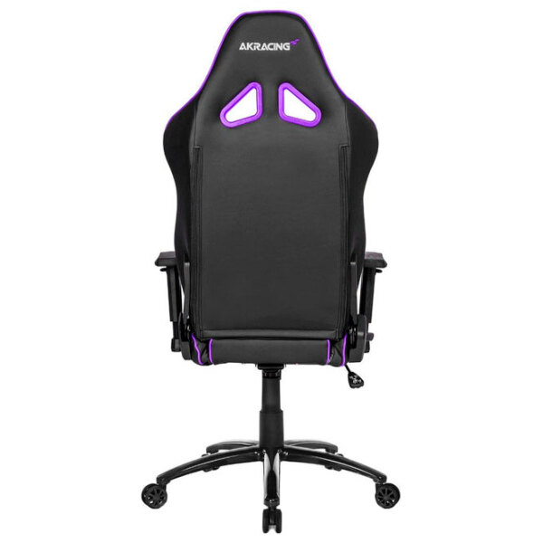 Scaun Gaming AKRACING Overture Violet Black  photo 7