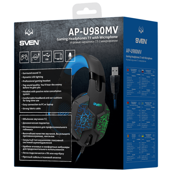 Căști Sven Ap U980MV Black Cu fir/ Gaming/ Over the ear photo 9