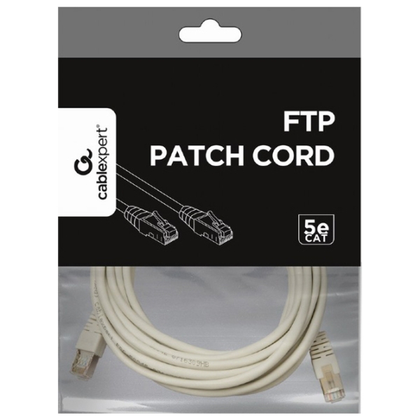 Кабель данных Cablexpert PP22-7.5M RJ-45/ RJ-45 Серый  photo 4