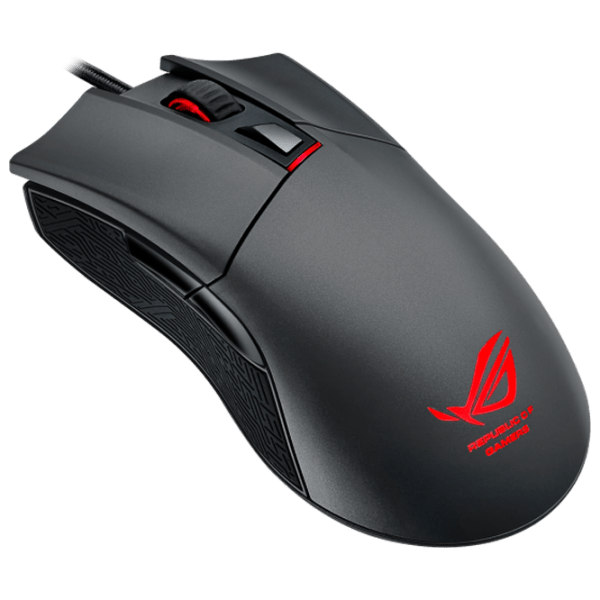 Mouse Asus ROG Gladius Gray Cu fir / 6400 dpi photo 2