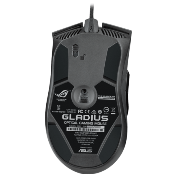 Mouse Asus ROG Gladius Gray Cu fir / 6400 dpi photo 5