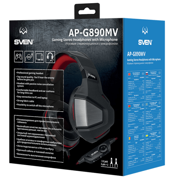 Наушники Sven AP G890MV Черный Проводная/ Игровой/ Полноразмерные photo 7