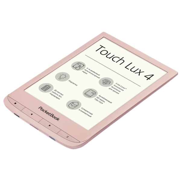PocketBook Touch Lux 4, Матовый Золотой  photo 2