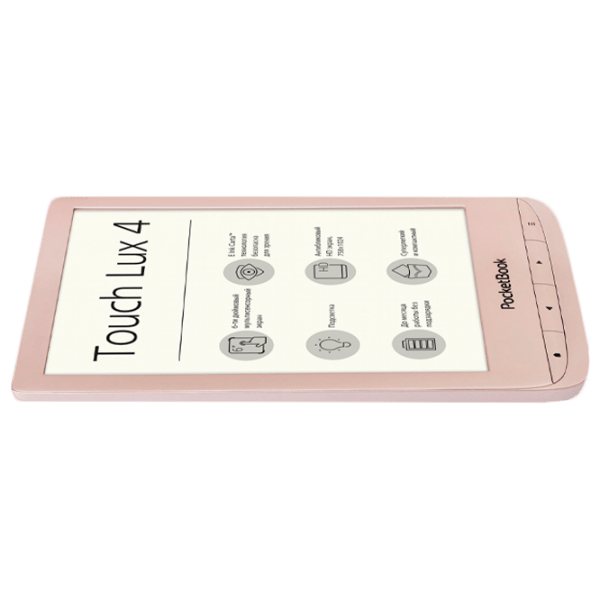 PocketBook Touch Lux 4, Матовый Золотой  photo 3